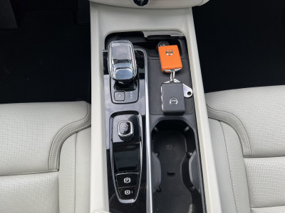 Volvo XC60 Gebrauchtwagen Volvo XC60 Gebrauchtwagen