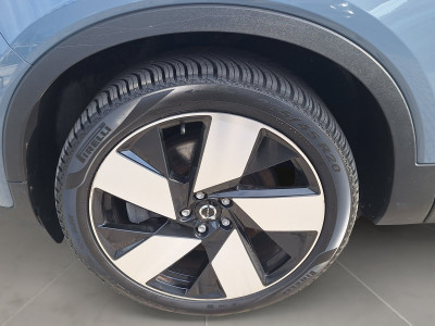 Volvo C40 Gebrauchtwagen Volvo C40 Gebrauchtwagen