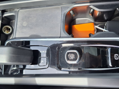 Volvo V60 Gebrauchtwagen