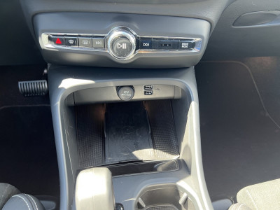 Volvo XC40 Gebrauchtwagen Volvo XC40 Gebrauchtwagen