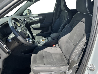Volvo XC40 Gebrauchtwagen Volvo XC40 Gebrauchtwagen
