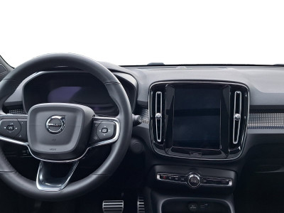 Volvo XC40 Gebrauchtwagen