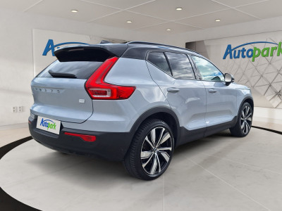 Volvo XC40 Gebrauchtwagen
