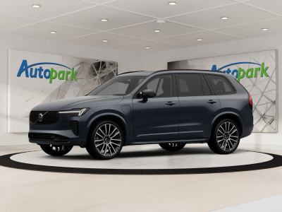Volvo XC90 Gebrauchtwagen Volvo XC90 Gebrauchtwagen