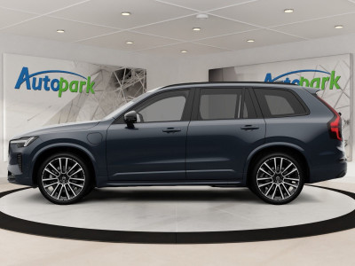 Volvo XC90 Gebrauchtwagen Volvo XC90 Gebrauchtwagen