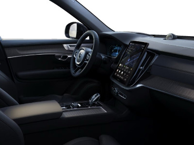 Volvo XC90 Gebrauchtwagen Volvo XC90 Gebrauchtwagen