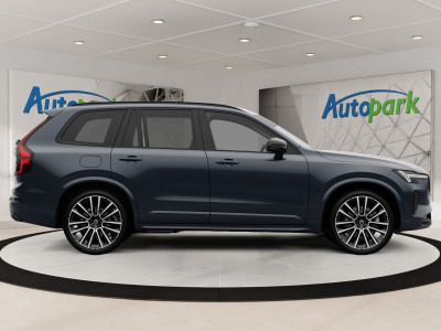 Volvo XC90 Gebrauchtwagen Volvo XC90 Gebrauchtwagen