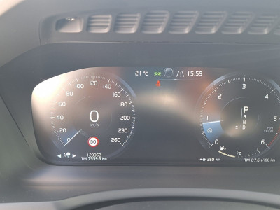 Volvo XC90 Gebrauchtwagen