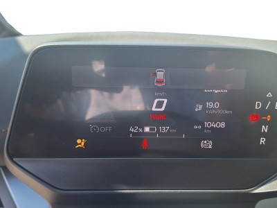 Cupra Born Gebrauchtwagen Cupra Born Gebrauchtwagen