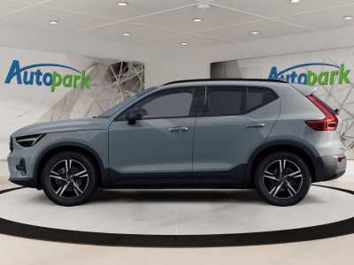 Volvo XC40 Vorführwagen Volvo XC40 Vorführwagen