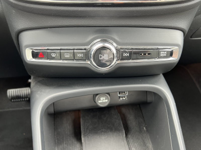 Volvo XC40 Gebrauchtwagen