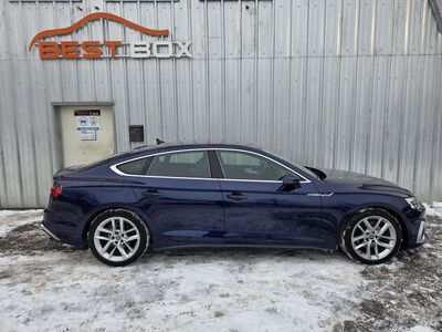 Audi A5 Gebrauchtwagen