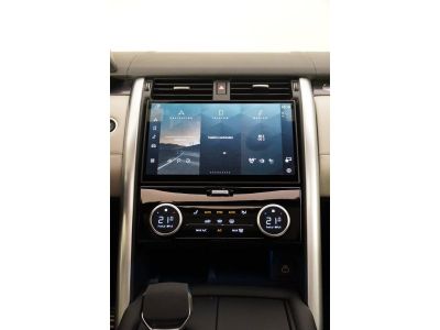 Land Rover Discovery Gebrauchtwagen