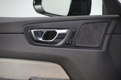 Volvo XC60 Gebrauchtwagen Volvo XC60 Gebrauchtwagen