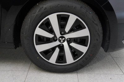 Mitsubishi Colt Neuwagen Mitsubishi Colt Neuwagen