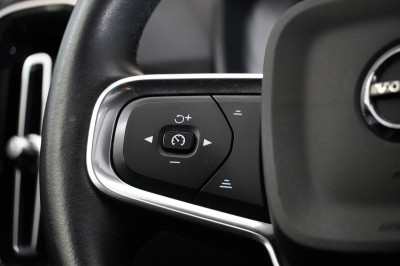 Volvo XC40 Gebrauchtwagen