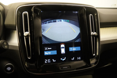 Volvo XC40 Gebrauchtwagen