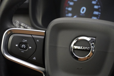 Volvo XC40 Gebrauchtwagen Volvo XC40 Gebrauchtwagen