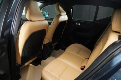 Volvo XC40 Gebrauchtwagen Volvo XC40 Gebrauchtwagen