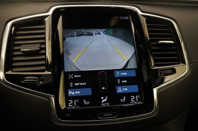 Volvo XC90 Gebrauchtwagen