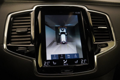 Volvo XC90 Gebrauchtwagen