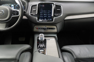 Volvo XC90 Gebrauchtwagen