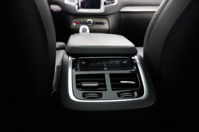 Volvo XC90 Gebrauchtwagen