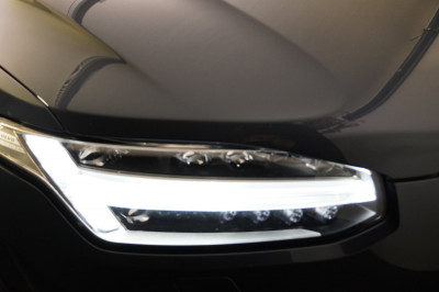 Volvo XC90 Gebrauchtwagen