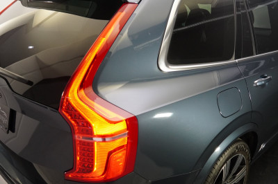Volvo XC90 Gebrauchtwagen