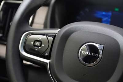 Volvo XC90 Gebrauchtwagen