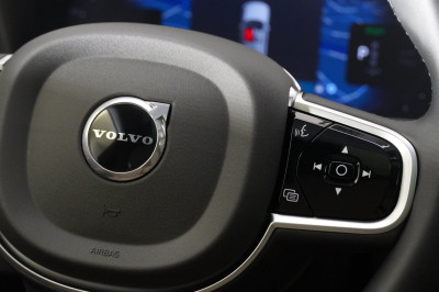 Volvo XC90 Gebrauchtwagen