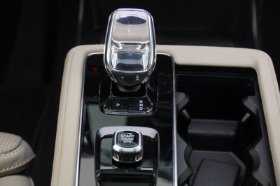 Volvo XC90 Gebrauchtwagen