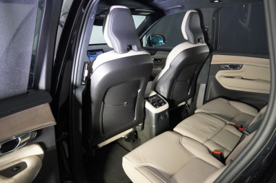 Volvo XC90 Gebrauchtwagen