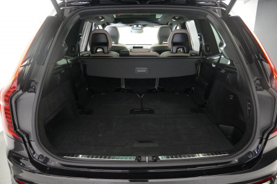 Volvo XC90 Gebrauchtwagen