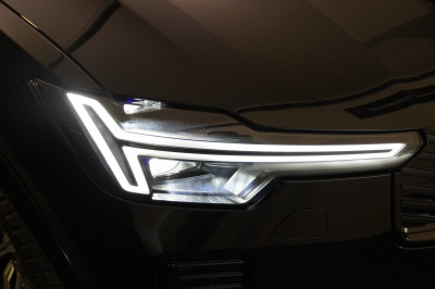 Volvo XC90 Gebrauchtwagen