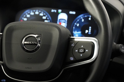 Volvo XC40 Gebrauchtwagen Volvo XC40 Gebrauchtwagen