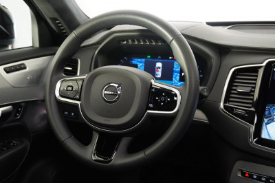 Volvo XC90 Gebrauchtwagen Volvo XC90 Gebrauchtwagen
