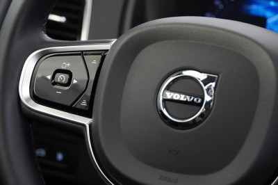 Volvo XC90 Gebrauchtwagen Volvo XC90 Gebrauchtwagen