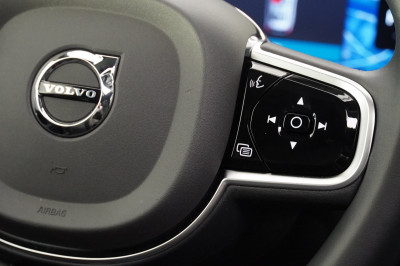 Volvo XC90 Gebrauchtwagen Volvo XC90 Gebrauchtwagen