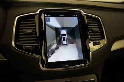 Volvo XC90 Gebrauchtwagen Volvo XC90 Gebrauchtwagen