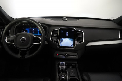 Volvo XC90 Gebrauchtwagen Volvo XC90 Gebrauchtwagen