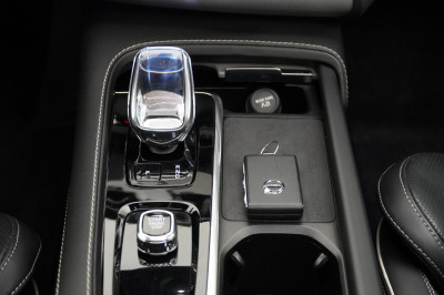 Volvo XC90 Gebrauchtwagen Volvo XC90 Gebrauchtwagen