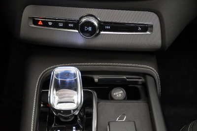 Volvo XC90 Gebrauchtwagen Volvo XC90 Gebrauchtwagen