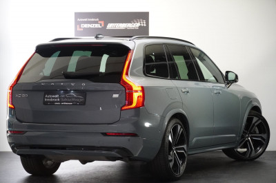 Volvo XC90 Gebrauchtwagen Volvo XC90 Gebrauchtwagen