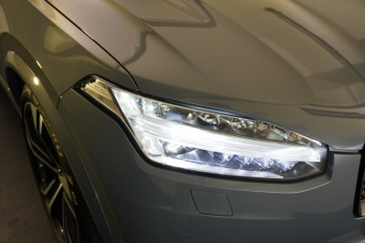 Volvo XC90 Gebrauchtwagen Volvo XC90 Gebrauchtwagen