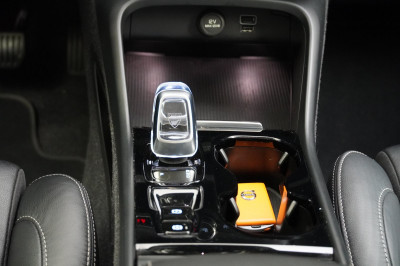 Volvo XC40 Gebrauchtwagen Volvo XC40 Gebrauchtwagen
