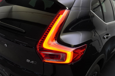 Volvo XC40 Gebrauchtwagen Volvo XC40 Gebrauchtwagen