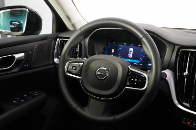 Volvo V60 Gebrauchtwagen Volvo V60 Gebrauchtwagen
