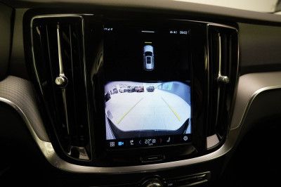Volvo V60 Gebrauchtwagen Volvo V60 Gebrauchtwagen