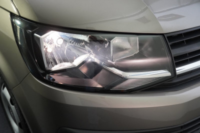 VW Multivan Gebrauchtwagen VW Multivan Gebrauchtwagen